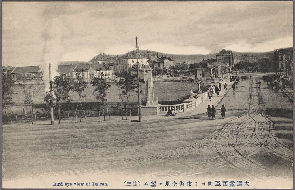 Bird eye view of Dairen. postcard - PICRYL - Public Domain Media Search  Engine Public Domain Image