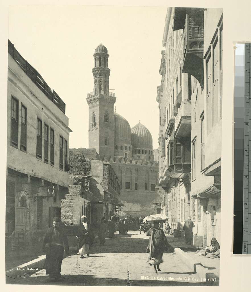 Le Caire Mosquée Kait Bay (en ville). - PICRYL - Public Domain Media Search  Engine Public Domain Search